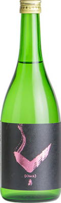 亀齢 Check 「ピンク」 純米無濾過原酒 (720ml)