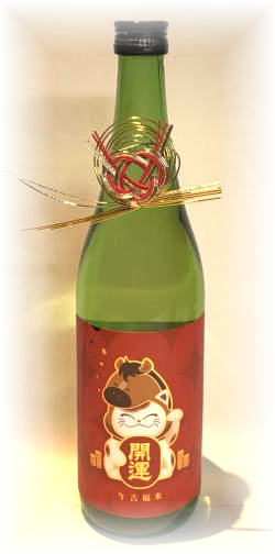 開運 吉午　特撰純米吟醸 (720ml)