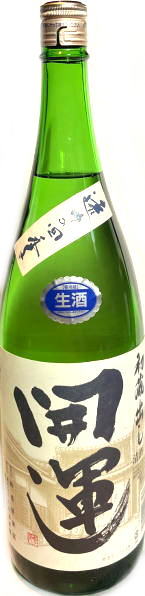 開運　初蔵出し　原酒生　7BY (1.8L)