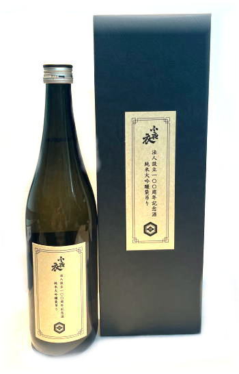 小夜衣　純米大吟醸　袋吊り 法人設立100周年記念酒 (720ml)
